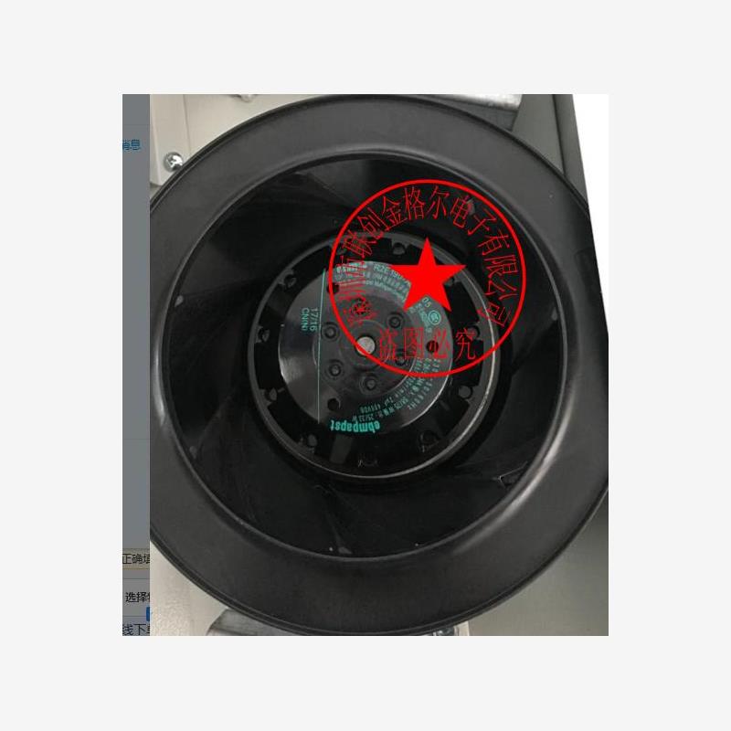 M2E068-BF 230V 150W 115V 90W 原厂德国进口 离心风机 涡轮风扇