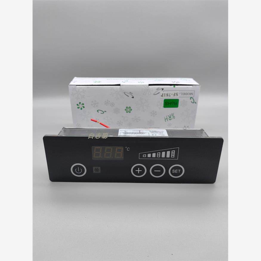 SF-781P尚方温控器四门冰柜商用厨房冷柜蛋糕柜风冷冰柜冷水机