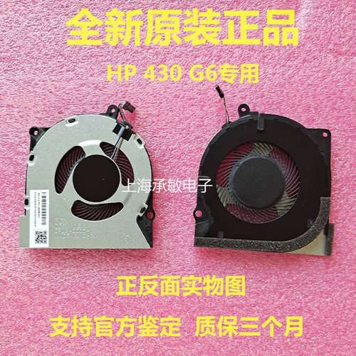 HSN-Q14C Q15C Q16 Q17C Q21C Q22C Q24C Q25 Q27C Q31风扇