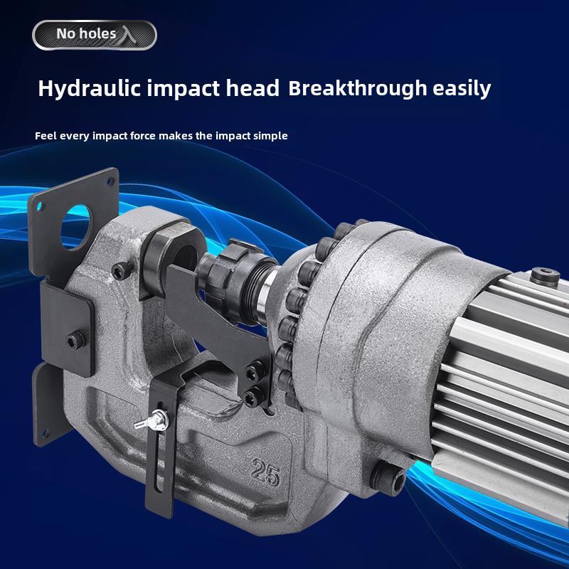 电动液压冲孔机CPM-25H槽钢冲孔开孔角铁打眼角钢打孔铜铝排切断