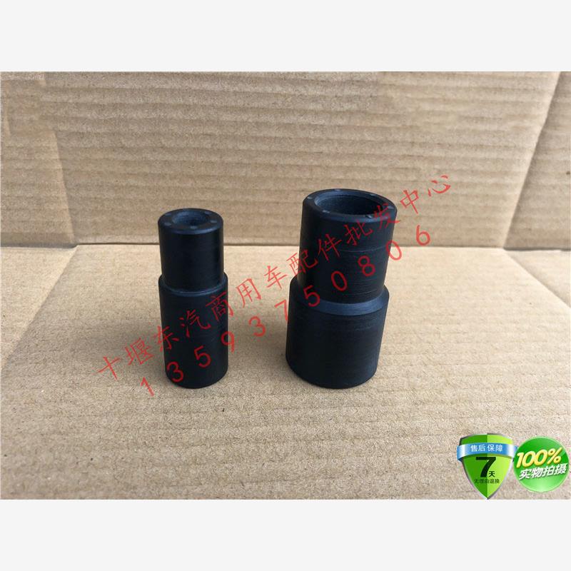 天龙康明斯引擎呼吸器胶管大力神6L废气管接头300-375专用6CT