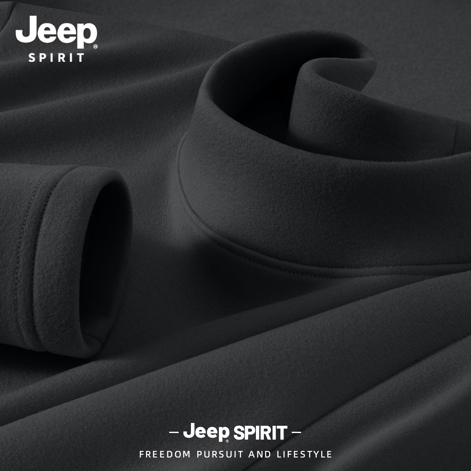 Jeep吉普双面绒德打底衫男士半高