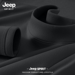 Jeep吉普双面绒德打底衫男士半高领长袖t恤秋冬情侣款保暖内衣