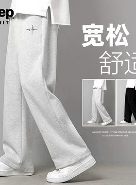 Jeep吉普运动卫裤直筒裤水洗宽松