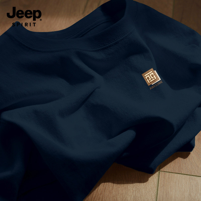 Jeep吉普藏青色T恤男款2026春季新款纯棉透气短袖打底衫宽松上衣