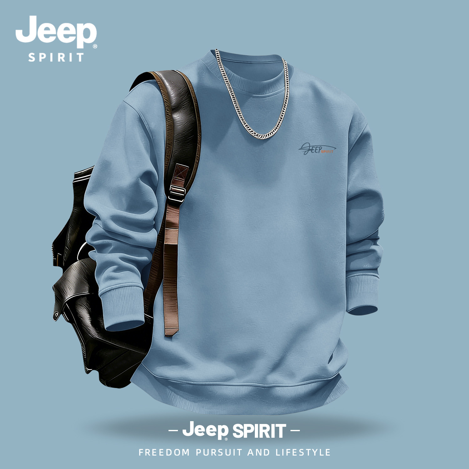 Jeep吉普重磅圆领卫衣男2026新款春季宽松衣服长袖体恤休闲上衣男