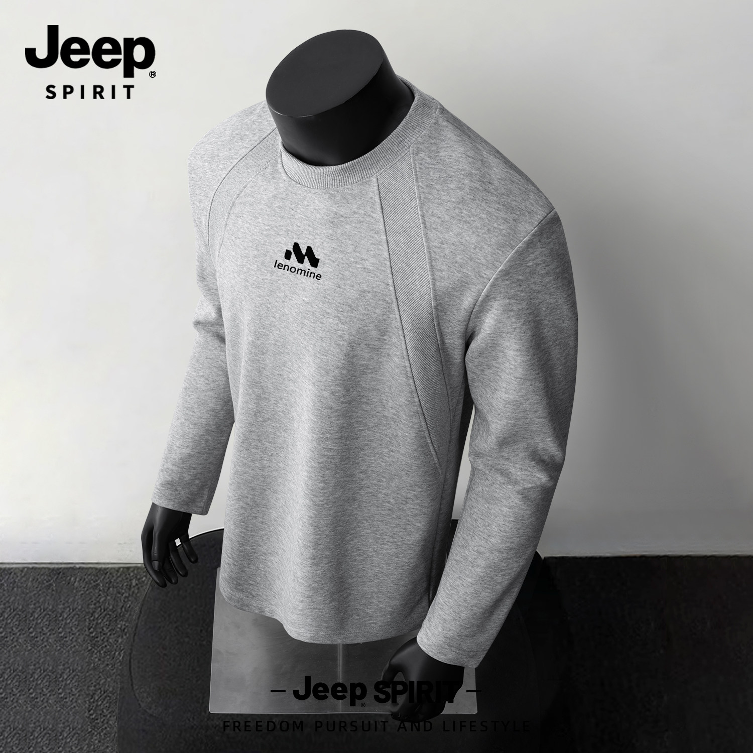 Jeep吉普花灰拼接长袖t恤男2026春季美式重磅解构打底衫cleanfit