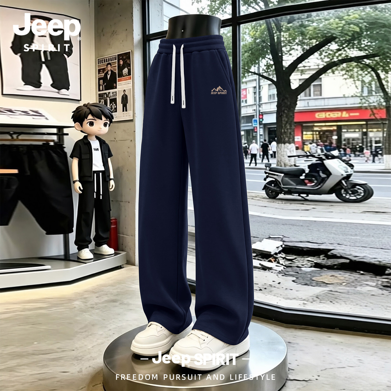 Jeep吉普宽松美式卫裤男2026新款