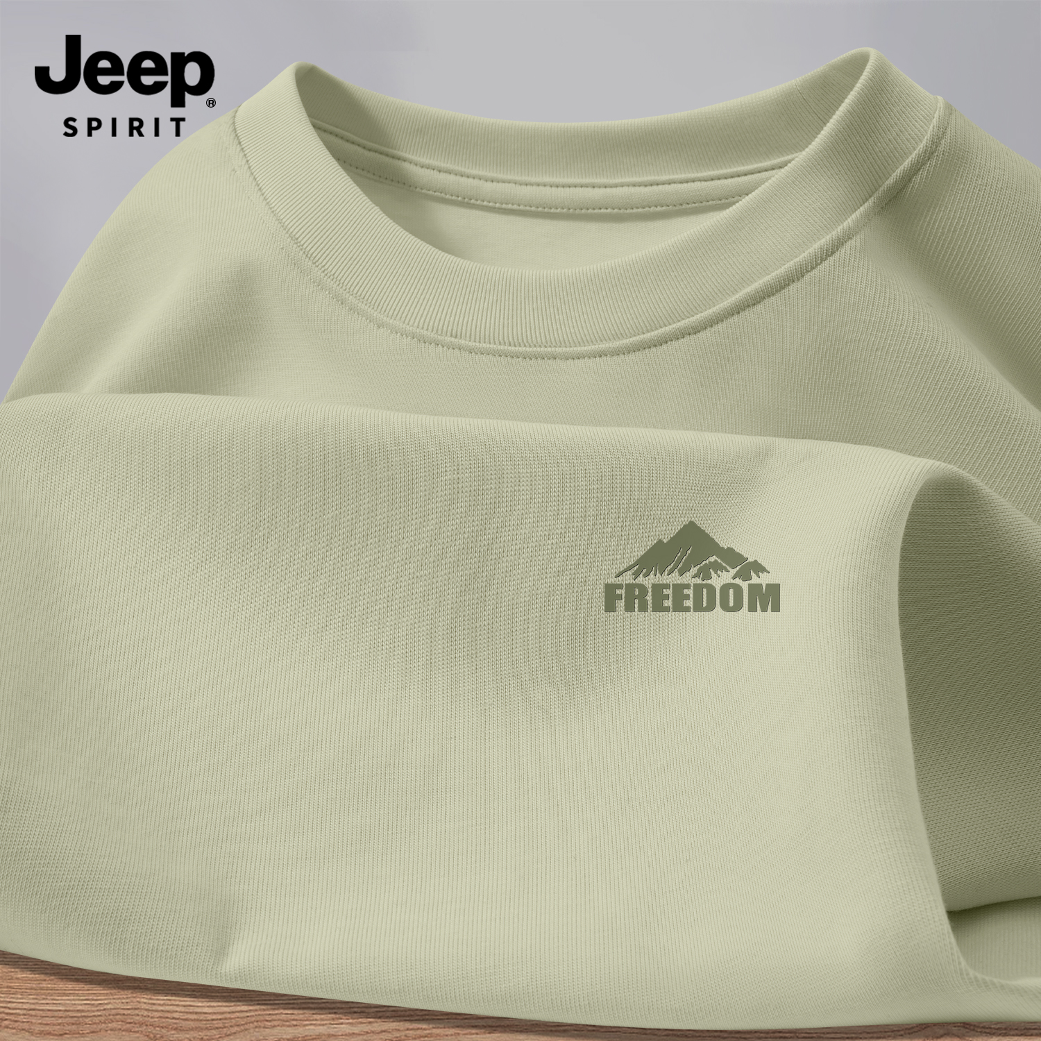 Jeep吉普纯棉长袖t恤男士上衣