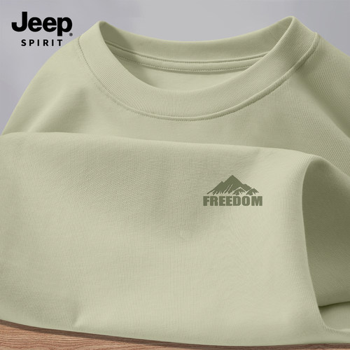 Jeep吉普纯棉长袖t恤男士上衣