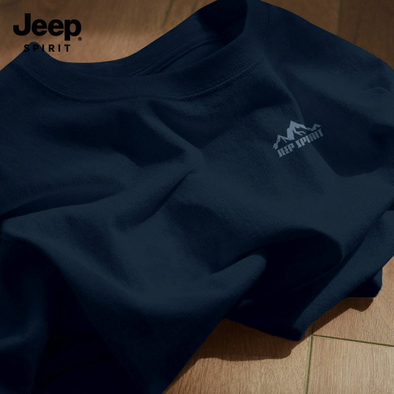 Jeep吉普藏青色重磅纯棉短袖t恤男2026春季新款圆领衣服日系半袖