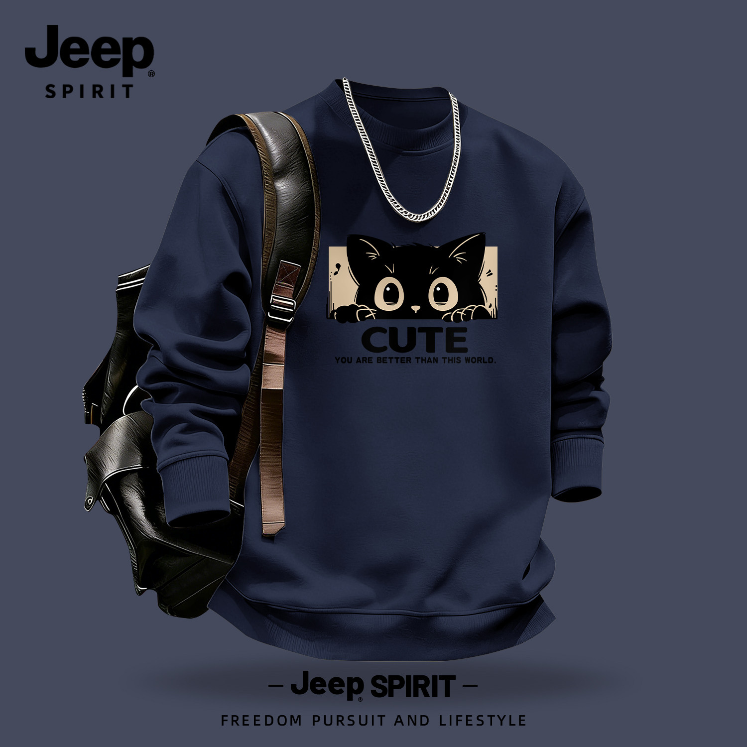 Jeep吉普新款藏青色卫衣男2026春季美式休闲装猫咪趣味内搭打底衫