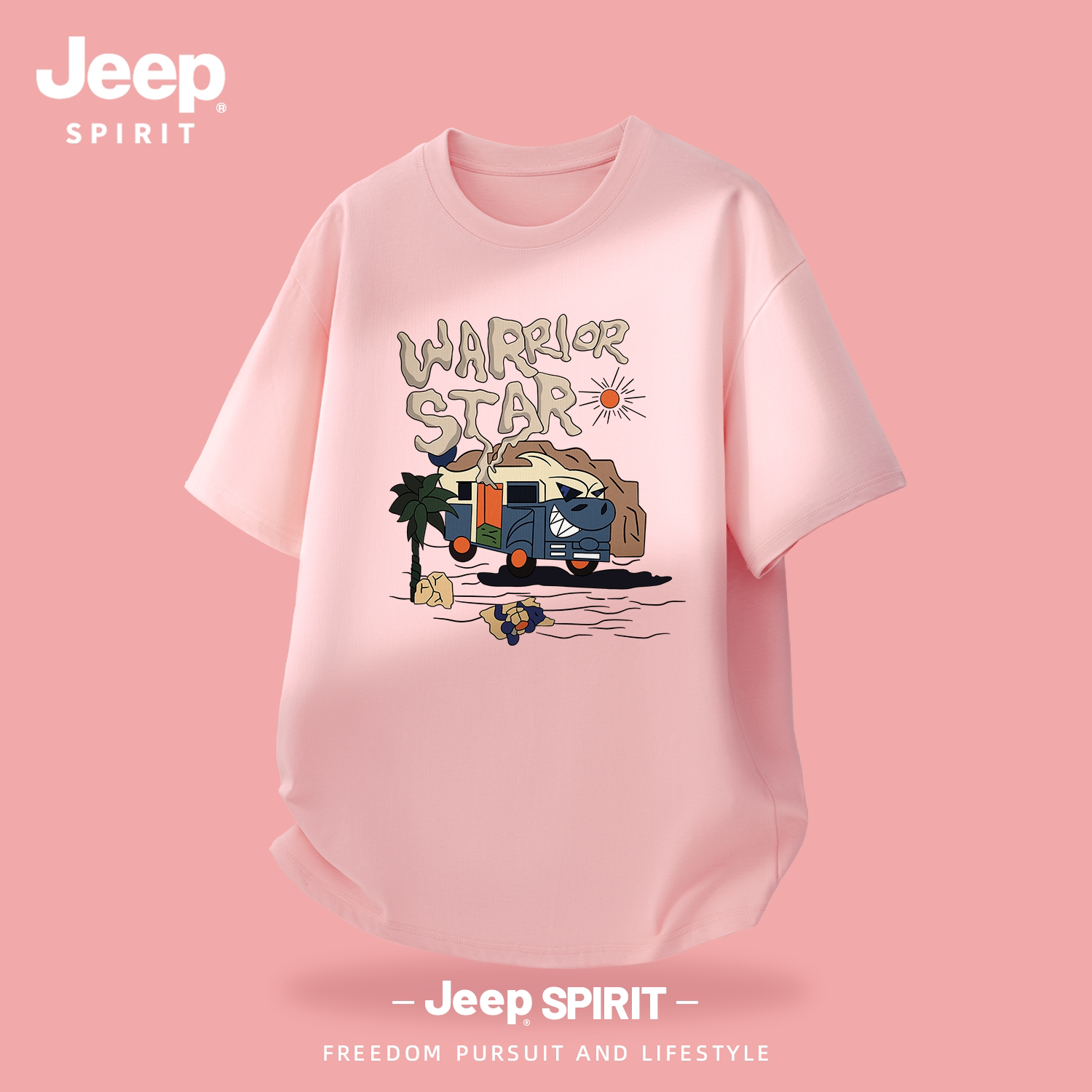 Jeep吉普粉色纯棉t恤短袖男款2026新款春季趣味宽松打底衫情侣装