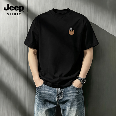 Jeep吉普重磅纯棉短袖t恤男夏季