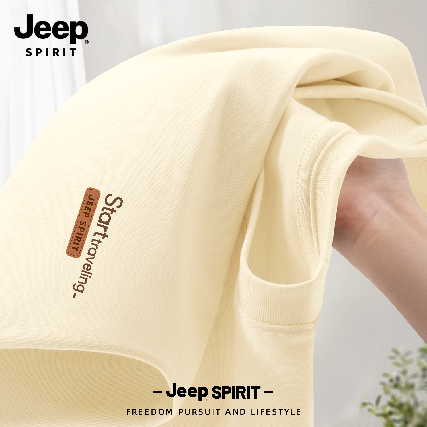 Jeep吉普纯棉长袖T恤2025新款