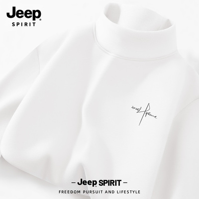 Jeep吉普德绒打底衫男款2025新款