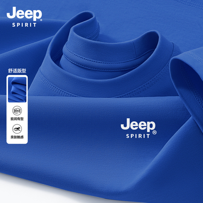 Jeep吉普短袖t恤男款2026夏季