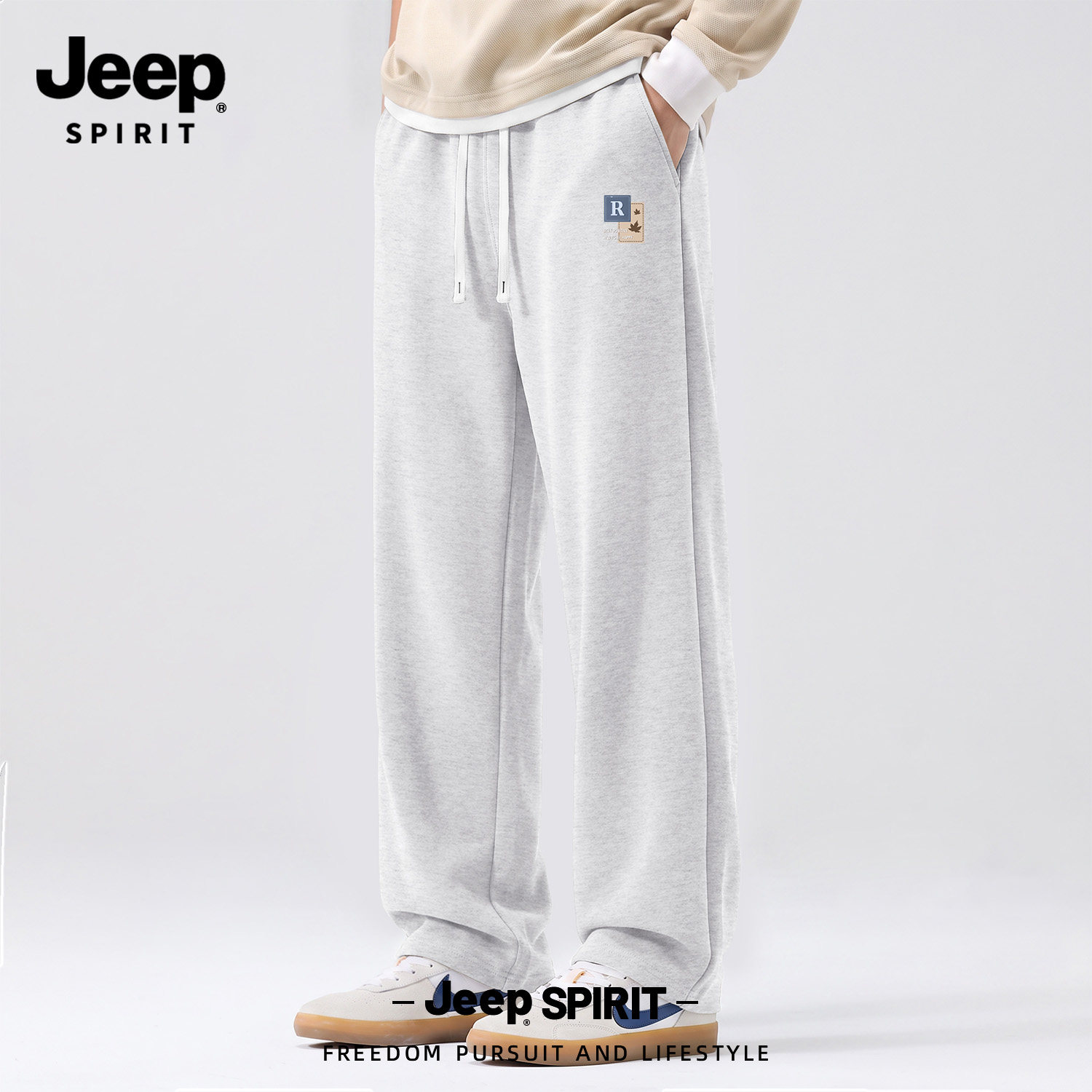 Jeep吉普秋季运动长裤男2026新款