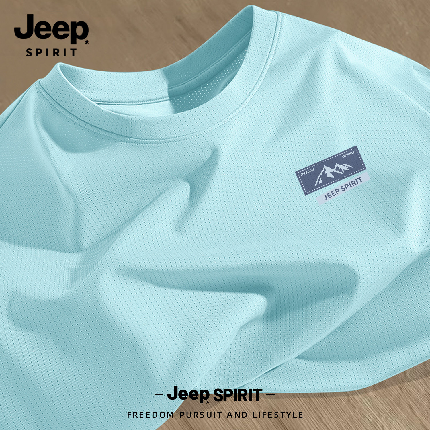 Jeep吉普短袖T恤男款2026夏季