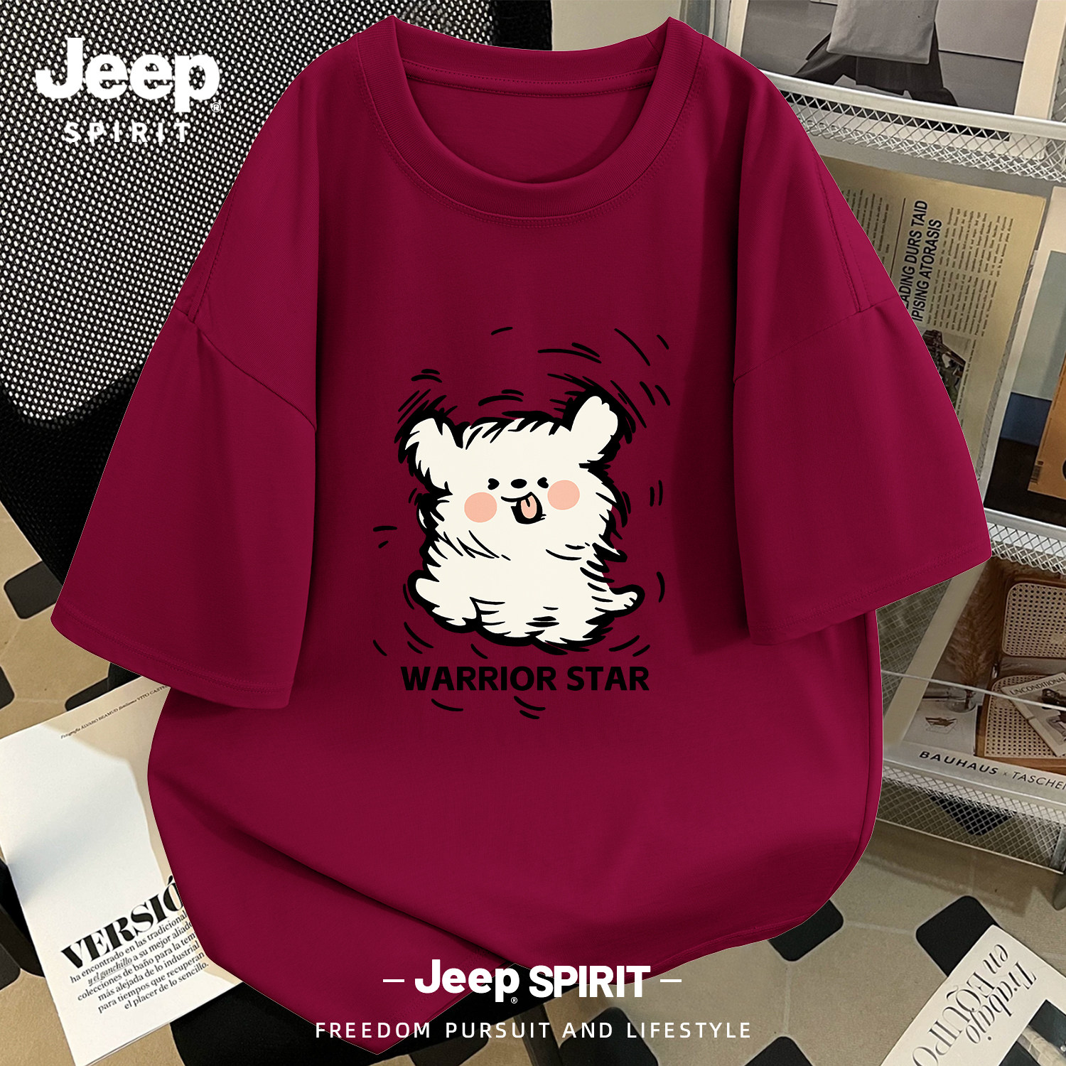 Jeep吉普短袖t恤男款2026夏季