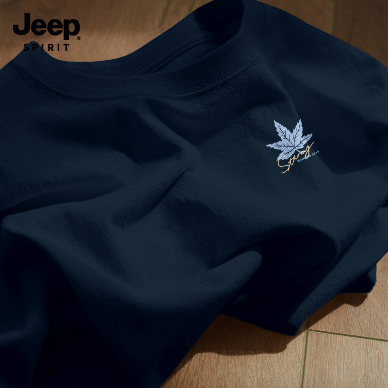 Jeep吉普藏青色痞帅重磅纯棉透气短袖t恤男2026春季宽松百搭半袖
