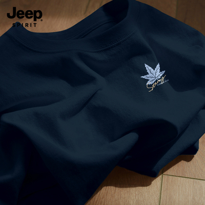 Jeep吉普重磅纯棉短袖t恤男夏季