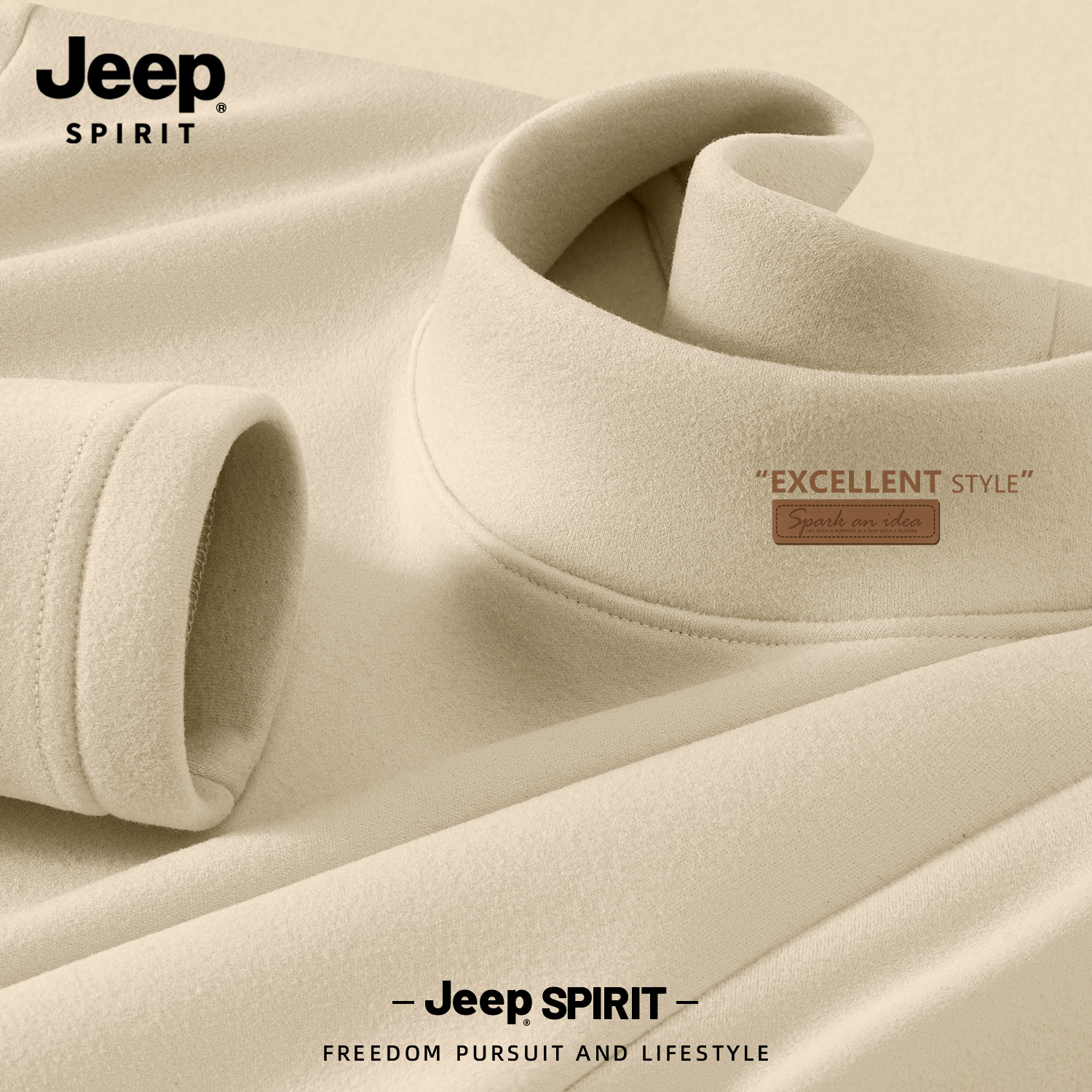 Jeep吉普半高领男打底衫加厚绒德