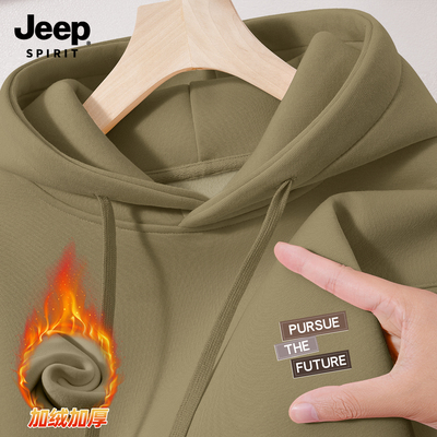 Jeep吉普连帽卫衣2025男加绒款