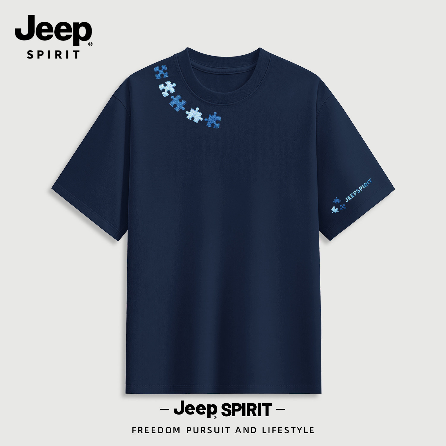 Jeep吉普美式t恤短袖男夏季休闲