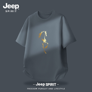 Jeep吉普铁灰高级感金箔马纯棉t恤短袖男2026春季新年款半袖慵懒