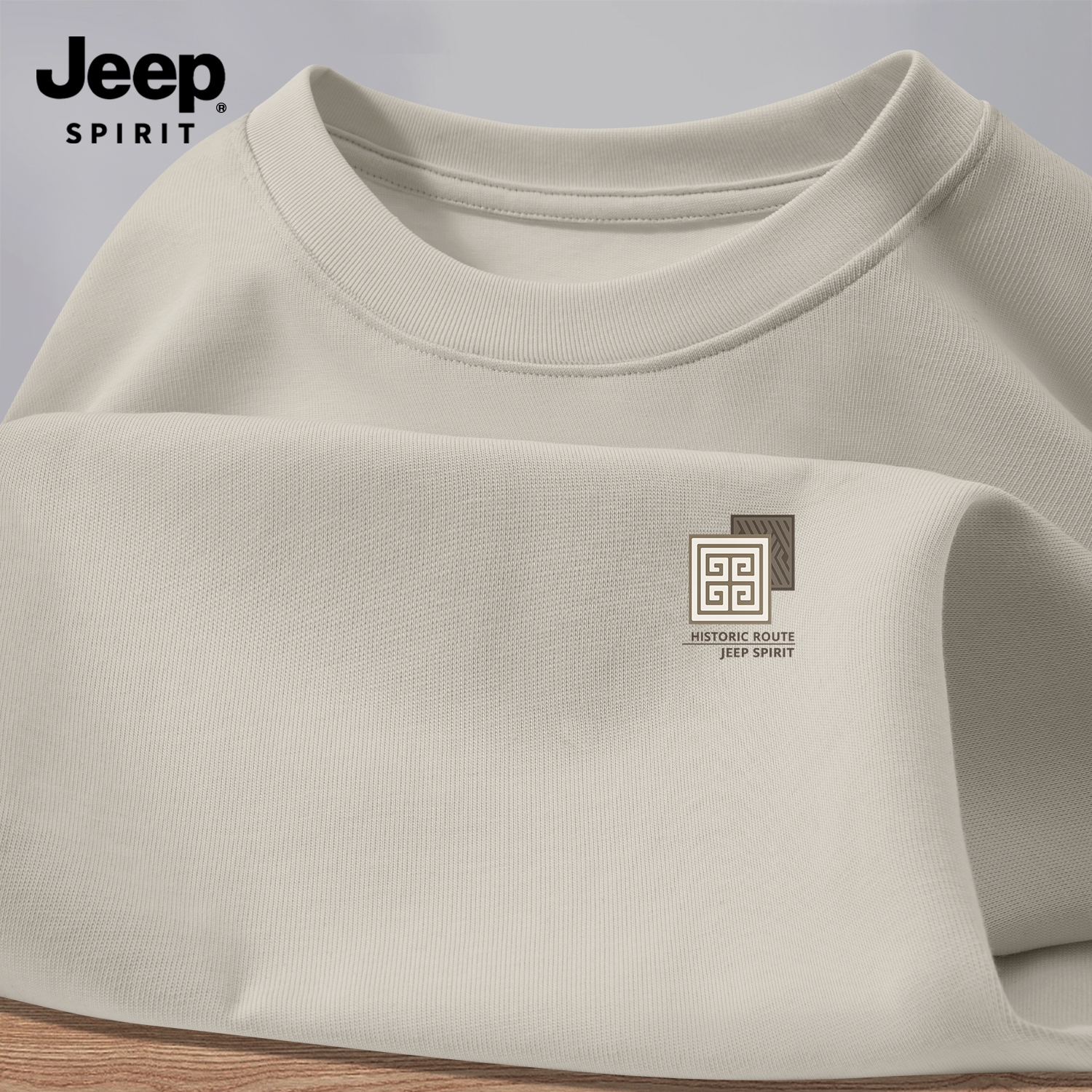 Jeep吉普纯棉长袖t恤男款