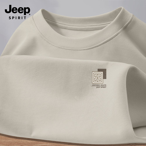 Jeep吉普纯棉长袖t恤男款