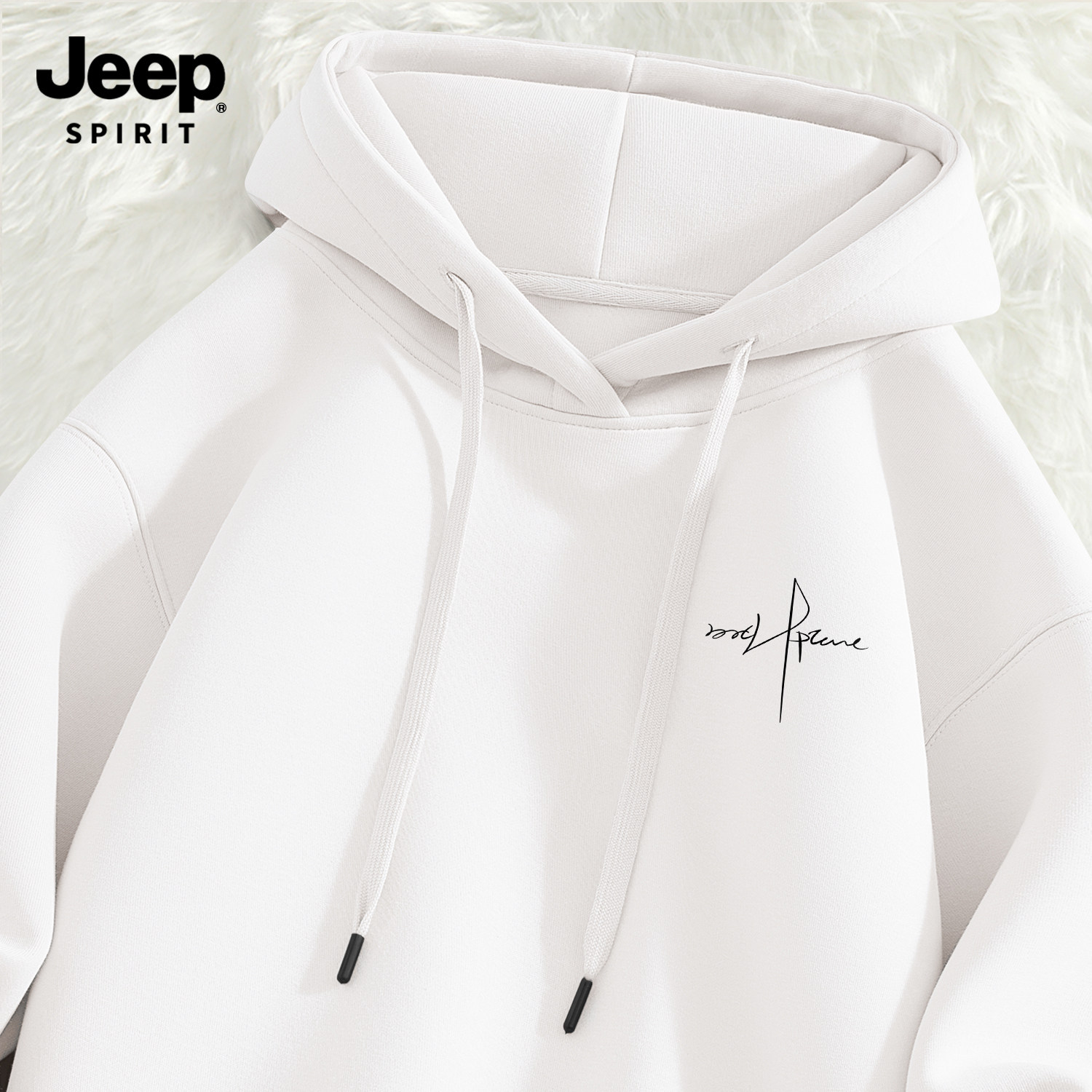 Jeep吉普连帽卫衣春秋款2026新款爆款韩系衣服男女同款长袖上衣男