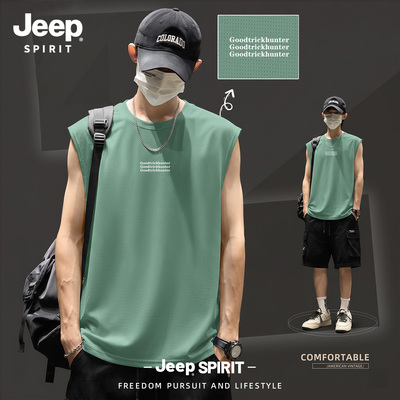 Jeep吉普冰丝背心男款夏季健身服