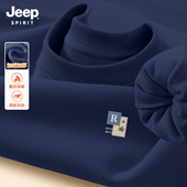 套头衫 Jeep吉普加绒圆领卫衣男款 保暖长袖 上衣男装 2025新款 秋冬季