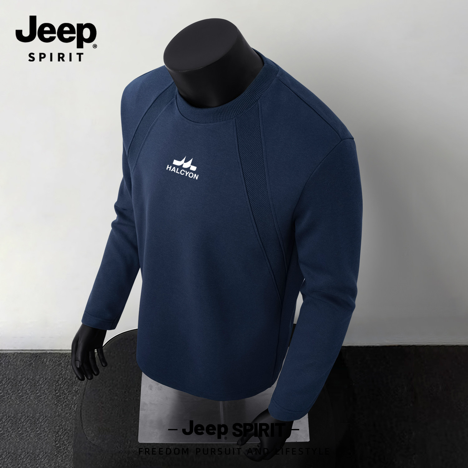 Jeep吉普高级感拼接长袖t恤男款2026春季美式解构cleanfit打底衫