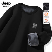 Jeep吉普加绒加厚圆领卫衣男2025新款 上衣服男装 秋冬季 保暖长袖