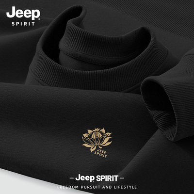 Jeep吉普圆领卫衣男款大码