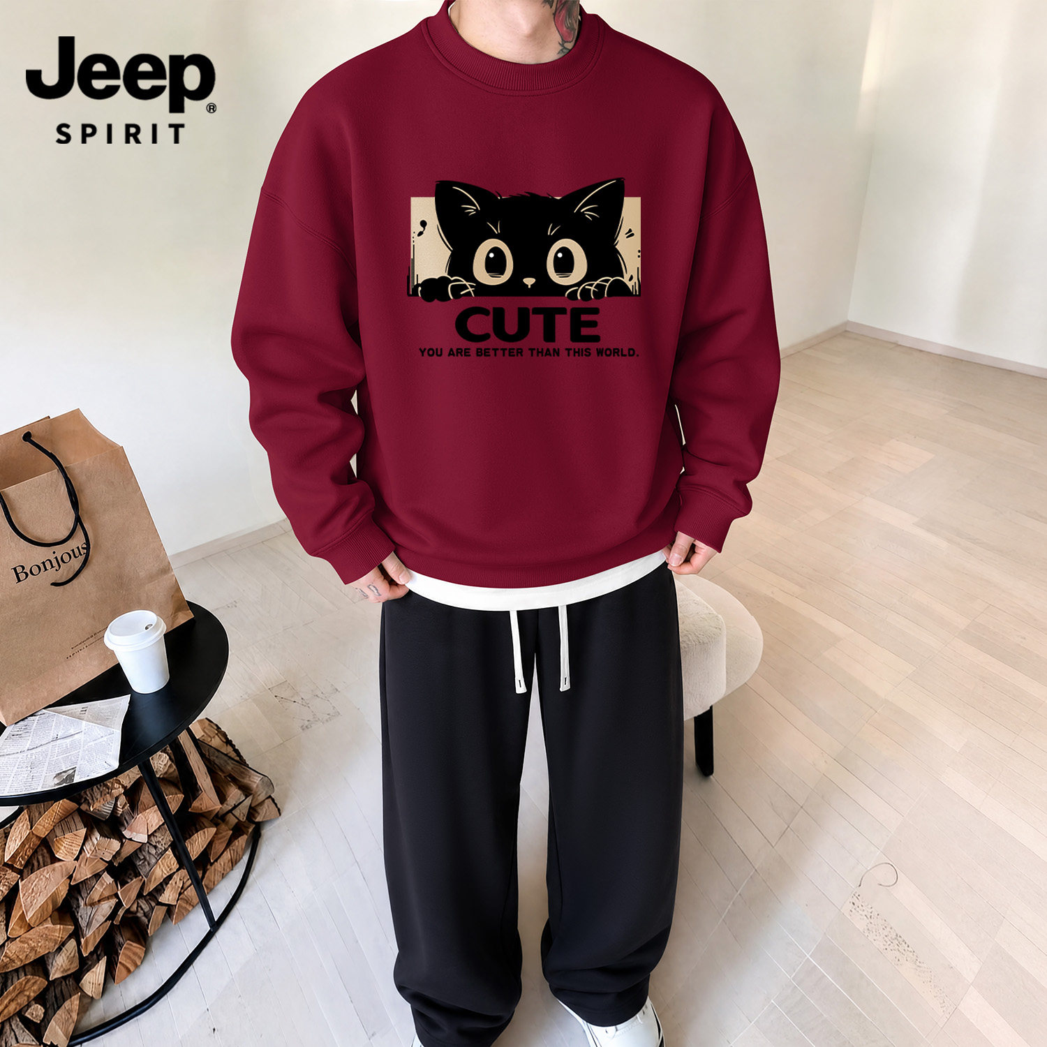 Jeep吉普运动套装男圆领卫衣宽松