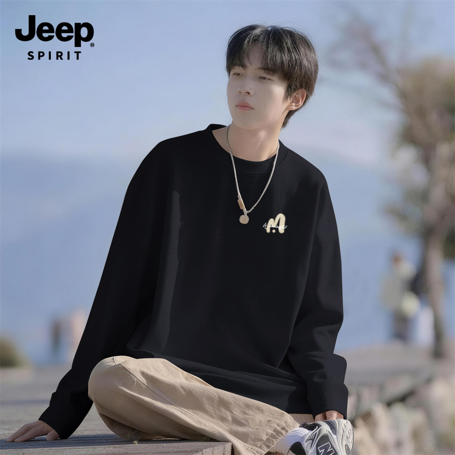 Jeep吉普纯棉t恤男大码圆领上衣