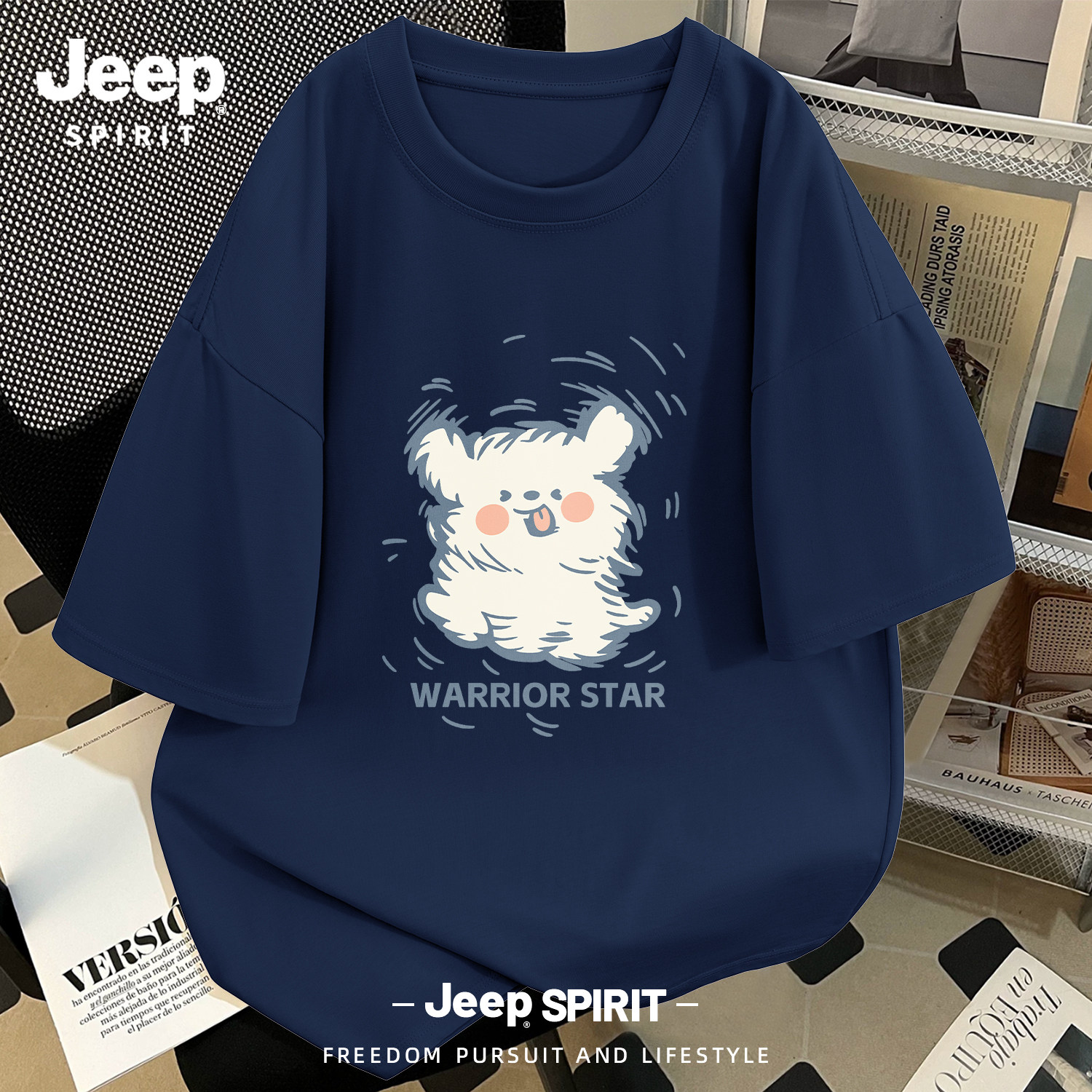 Jeep吉普短袖t恤男款2026夏季