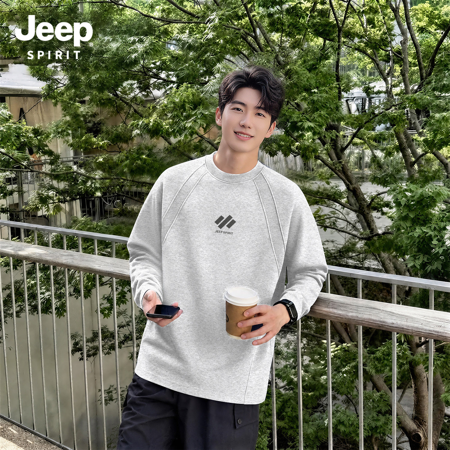 Jeep吉普长袖上衣男士老钱风穿搭