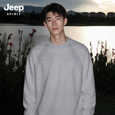 Jeep吉普打底衫长袖t恤男款秋季