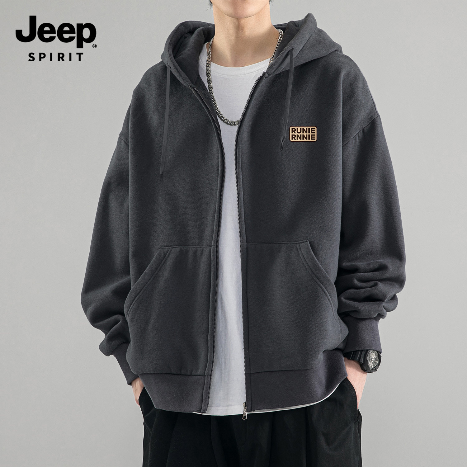 Jeep吉普百搭重磅连帽开衫卫衣男