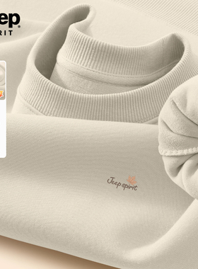 Jeep吉普男士圆领卫衣加绒秋冬季宽松上衣保暖新款潮流加厚长袖男