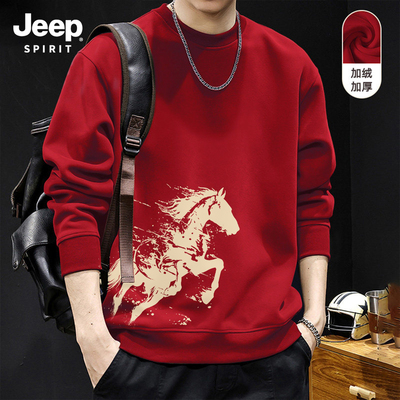 Jeep吉普红色圆领卫衣男加厚2026