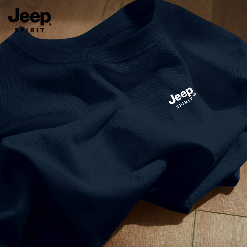Jeep吉普男士短袖t恤2026新款夏季T恤男生纯棉美式男装圆领五分袖