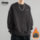 衣服男款 Jeep吉普加绒加厚圆领卫衣男士 秋冬2025新款 重磅内搭上衣