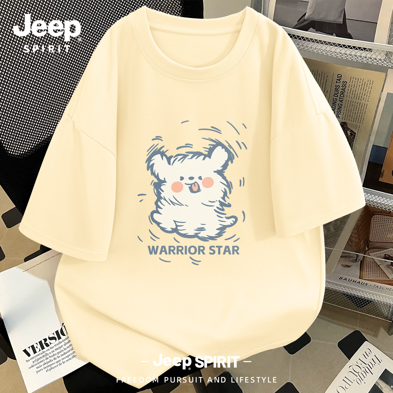 Jeep吉普短袖t恤男款2026夏季