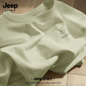 Jeep吉普短袖t恤男款纯棉夏季